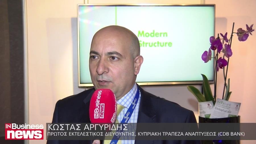 Costas_Argyrides-CDB_Bank-900x506