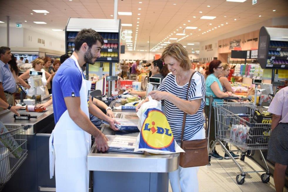 lidl1
