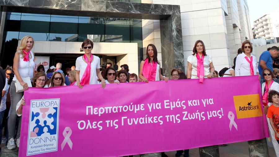 europadonnaroznews2