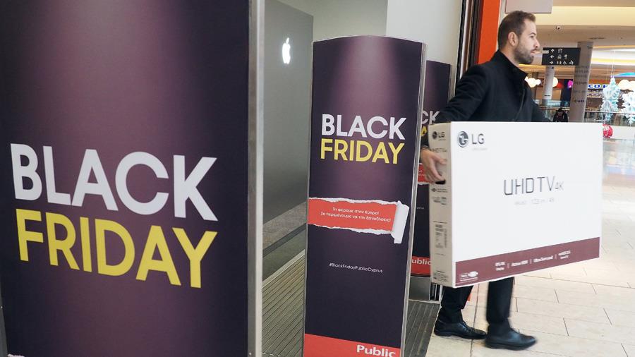 blackfridayNEWS