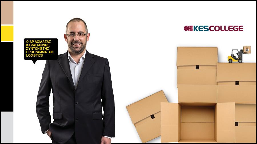 AFIEROMA SUPPLY CHAIN KES PHOTO