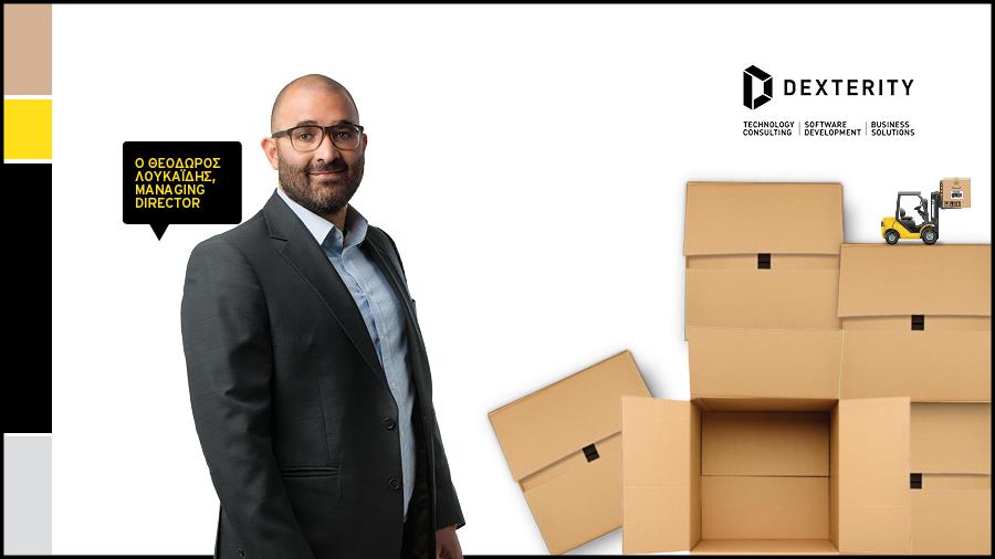 AFIEROMA SUPPLY CHAIN