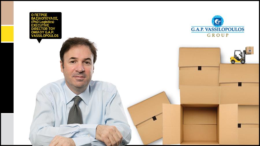 AFIEROMA SUPPLY CHAIN G.A.P. VASSILOPOULOS PHOTO