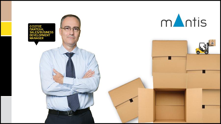 AFIEROMA SUPPLY CHAIN MANTIS PHOTO