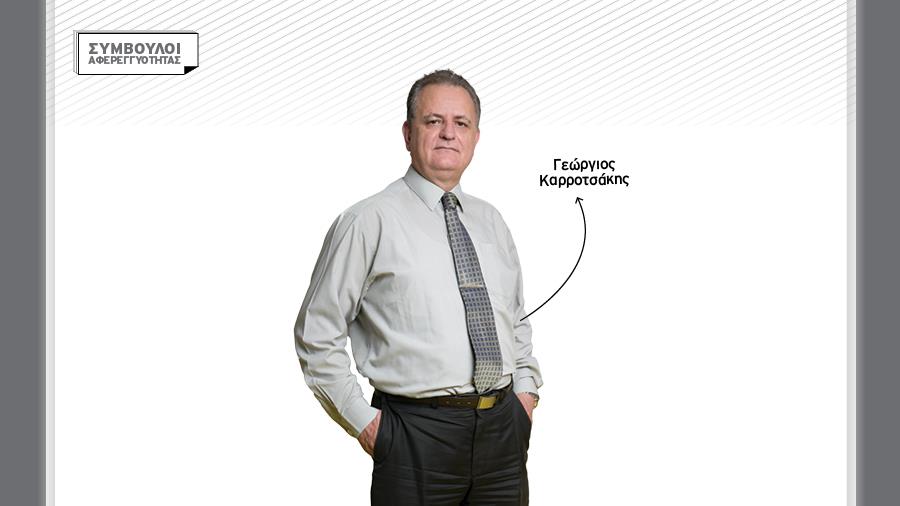 Georgios Karrotsakis afereggiotitas