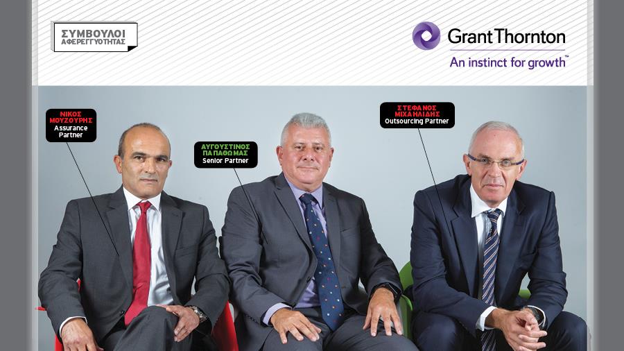 Grant Thornton Photo