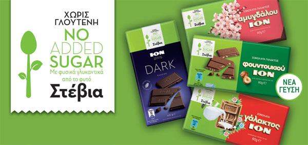 ION STEVIA PRESS RELEASE IMAGE