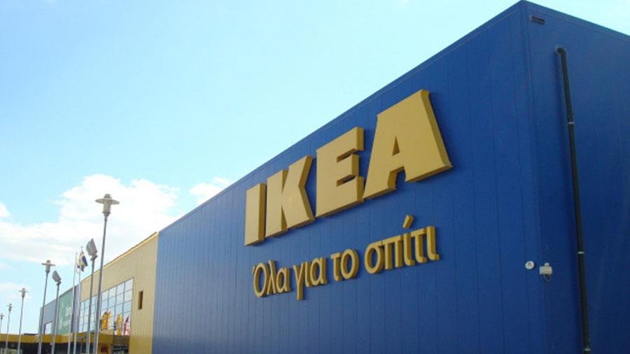 ikeanews