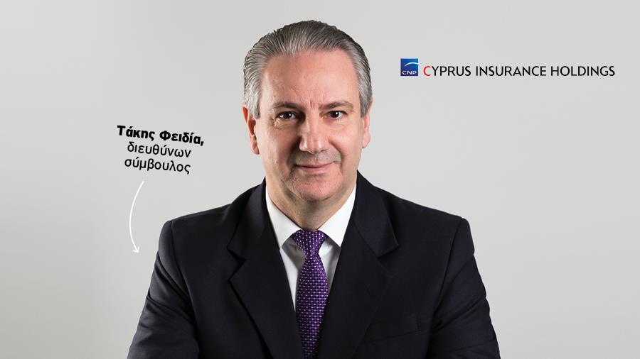 CNP CYPRUS INSURANCE 1