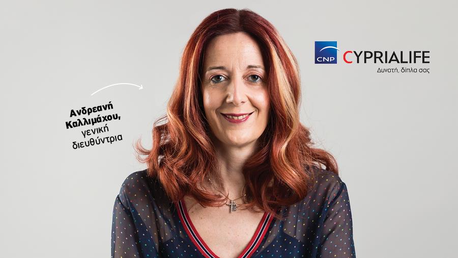 CNP CYPRIALIFE