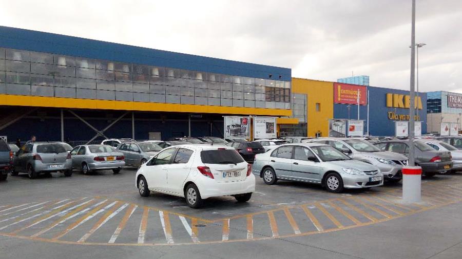 ikeaNEWSNEWS2