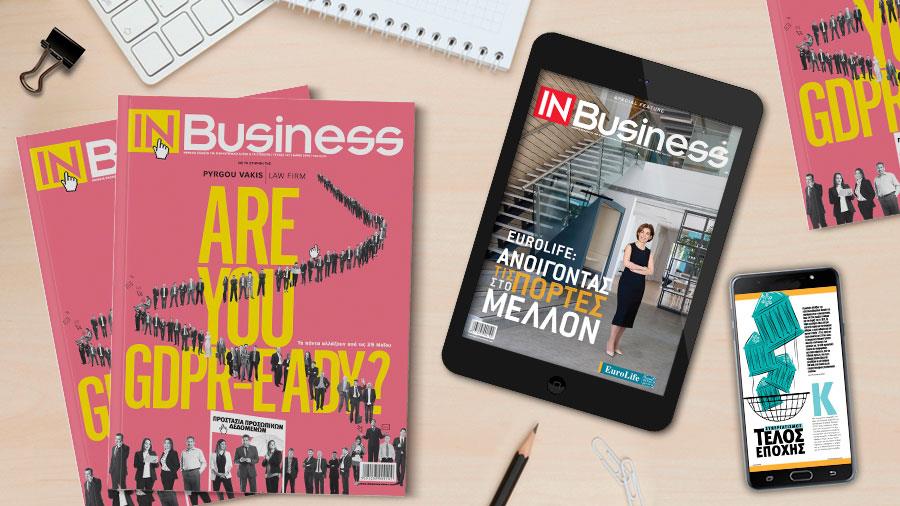 InBusiness-900x506-mockup