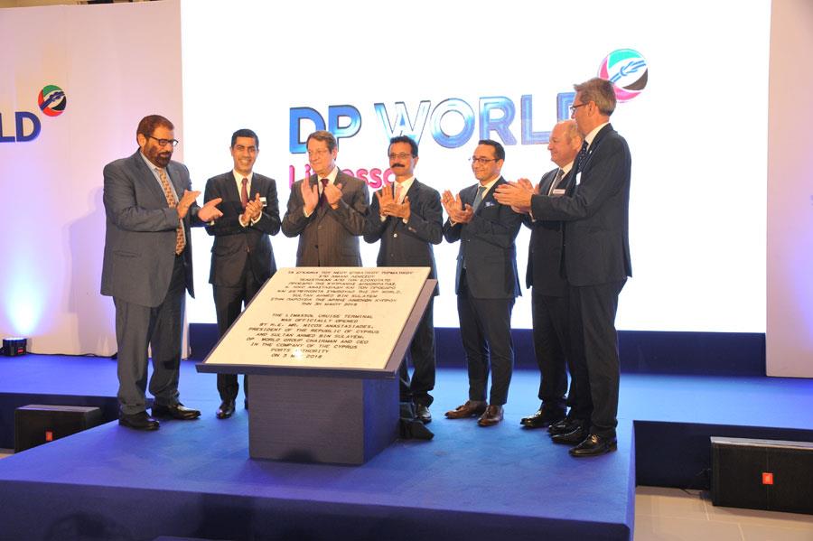 dpworld12