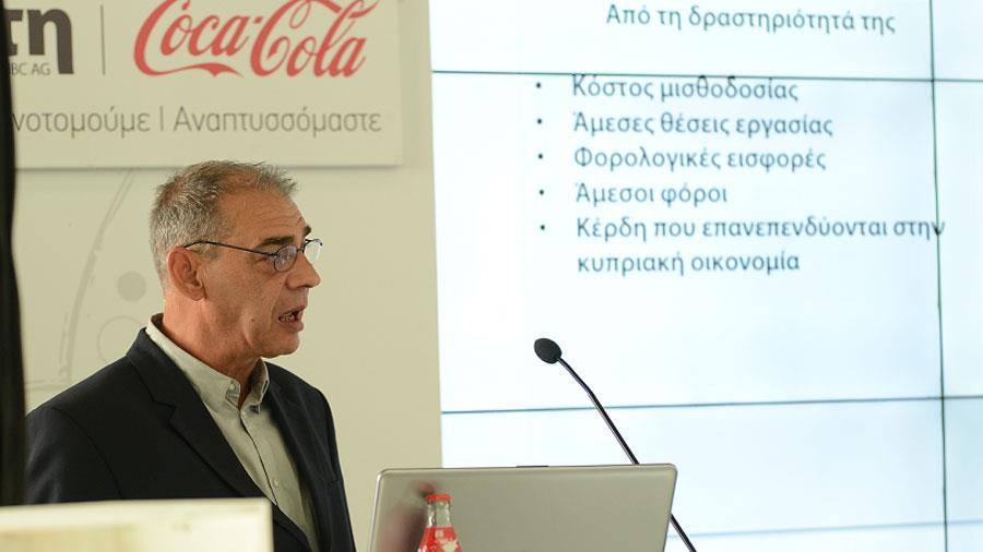 mamouneaslanitis