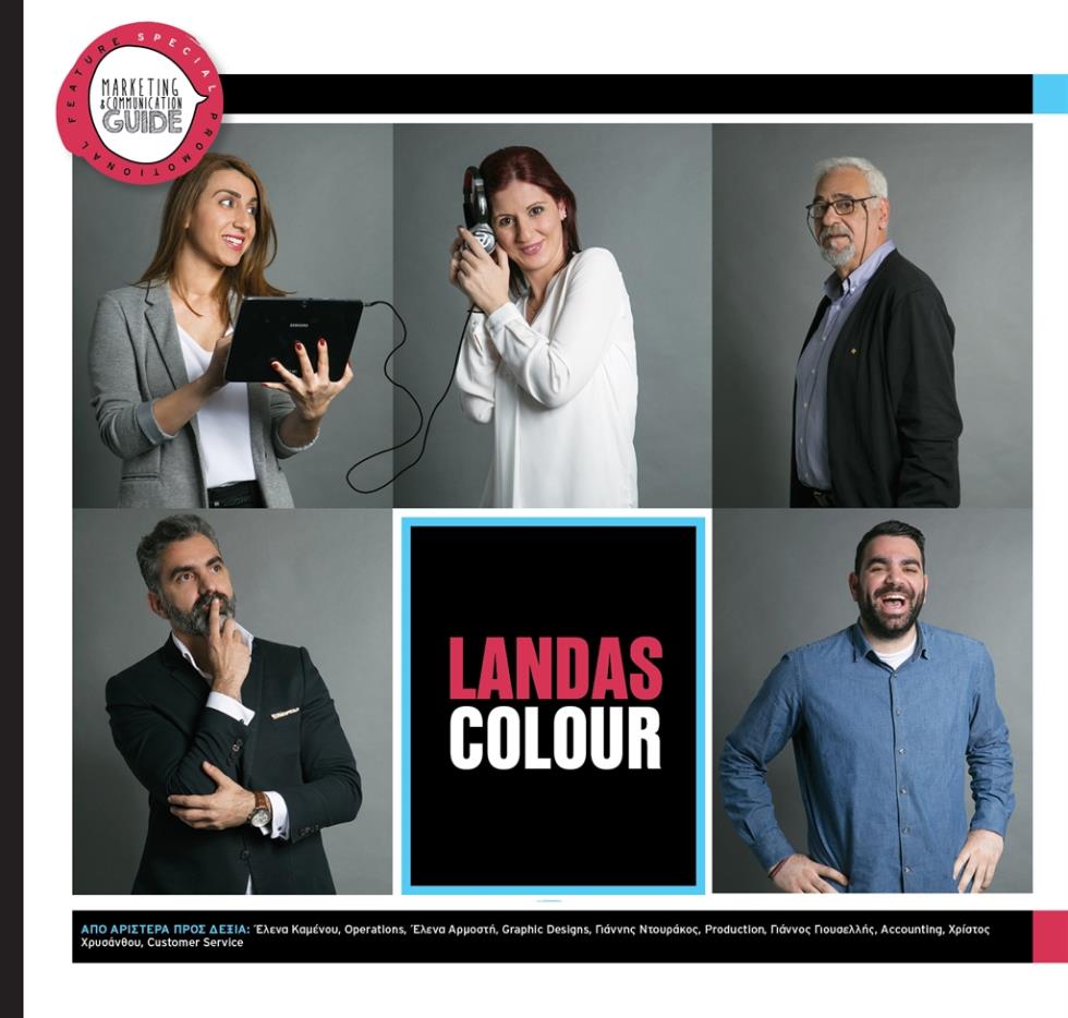COMMUNICATION - LANDAS COLOUR