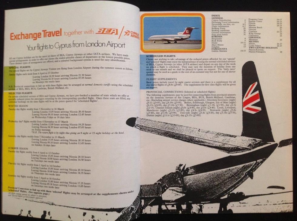 flyer
