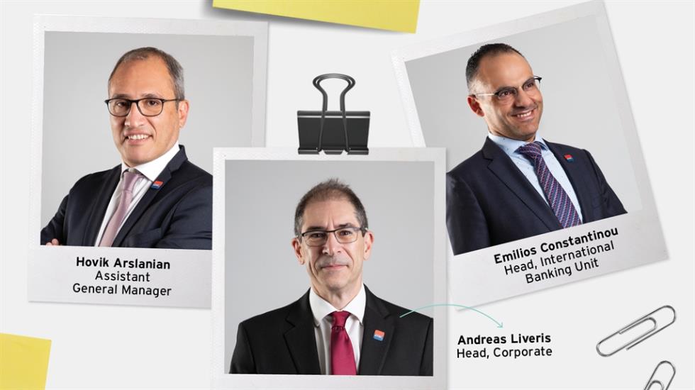 ΑΦΙΕΡΩΜΑ COMMERCIAL & CORPORATE BANKING - SOCIETE GENERALE PHOTO