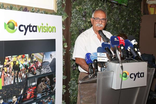 cytavisionNEWS3
