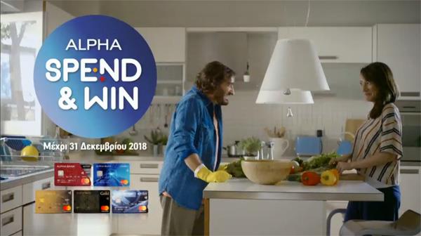 alphabankddb2