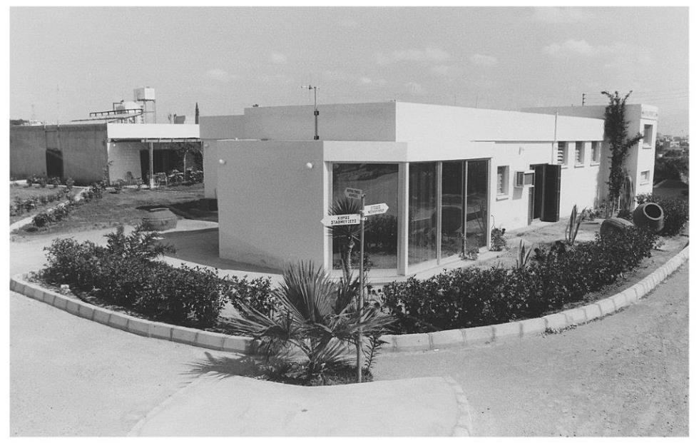 Arodafnousa 1976