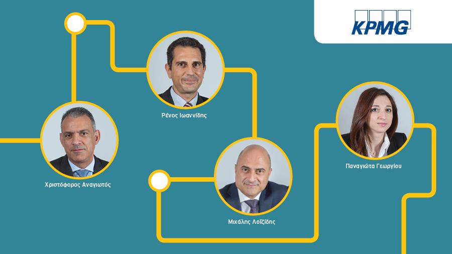 KPMG Photo