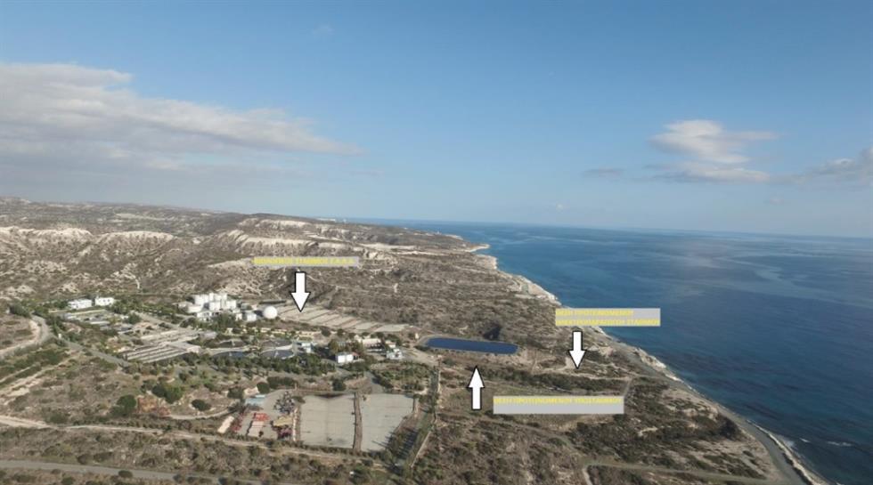 Lysarea Energia 3