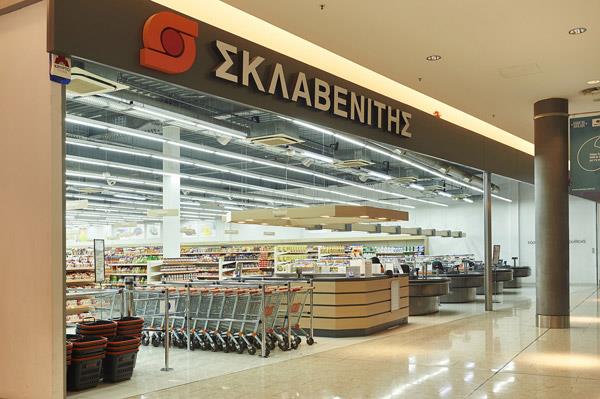 sklavenitismall600