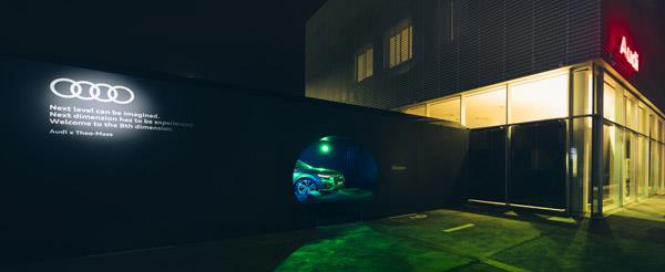 audiq86