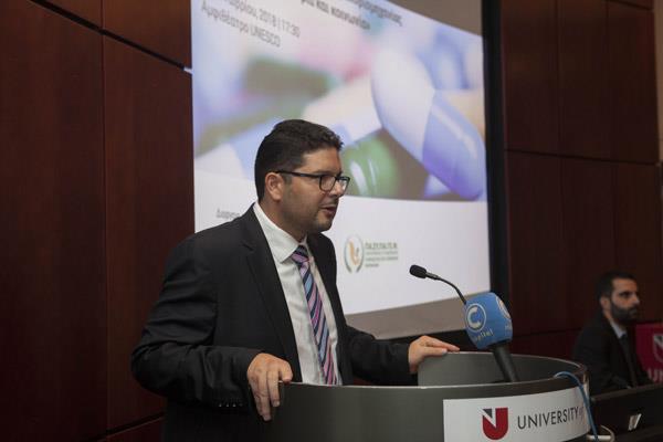 farmakoviomixaniahmerida2