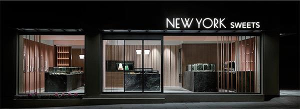 newyorksweets600