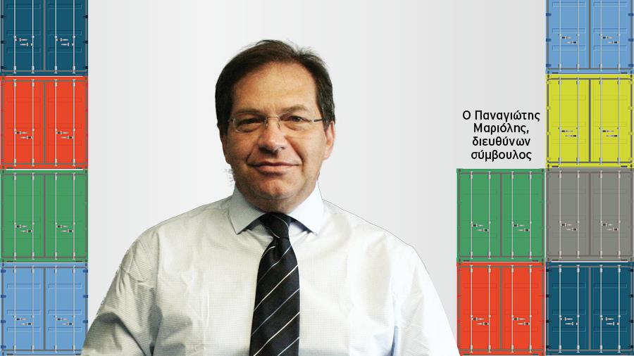 LOGISTICS - TOYOTA PHOTO