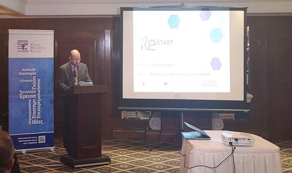 ipekainotomiatsakalos