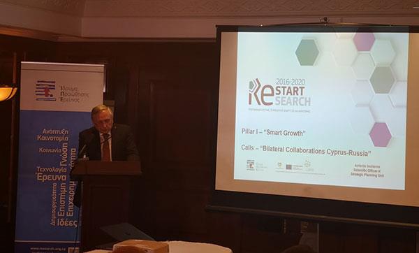 ipekainotomiapresvis