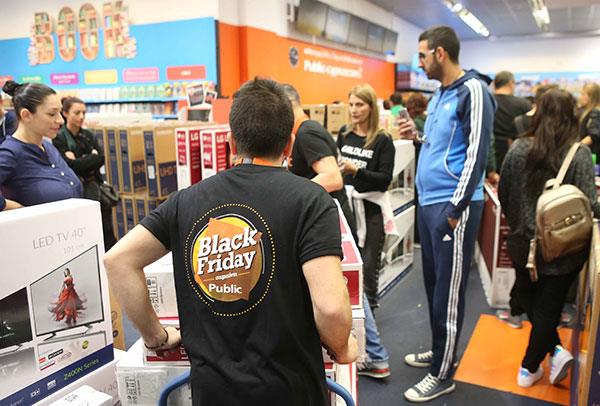 blackfridaypublic14