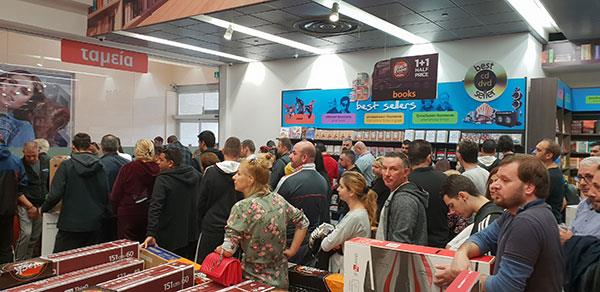 blackfridaypublic22