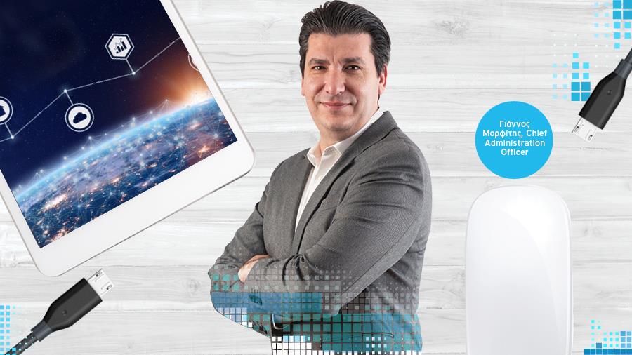 photo prodata