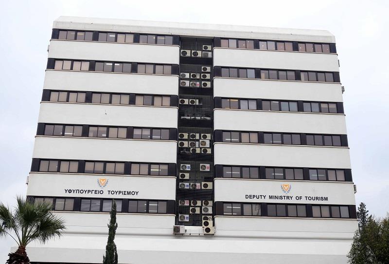 Υφυπουργείο τουρισμού 3