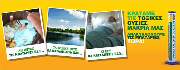 staroilafis2