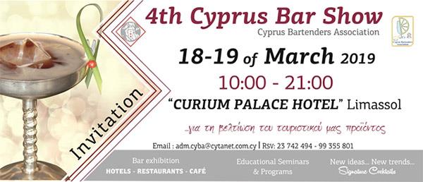 barshow2