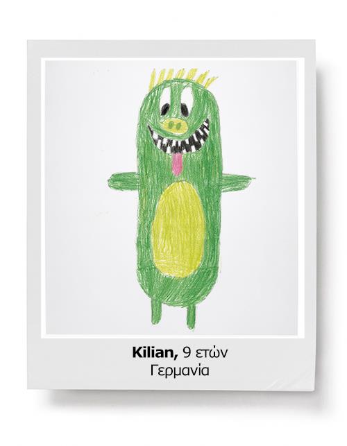 ikeazografia5