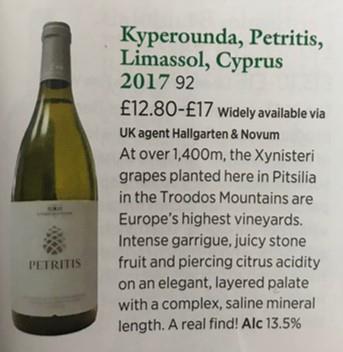 petritisnews3