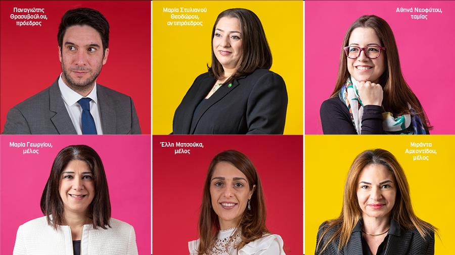 HR Services Intro