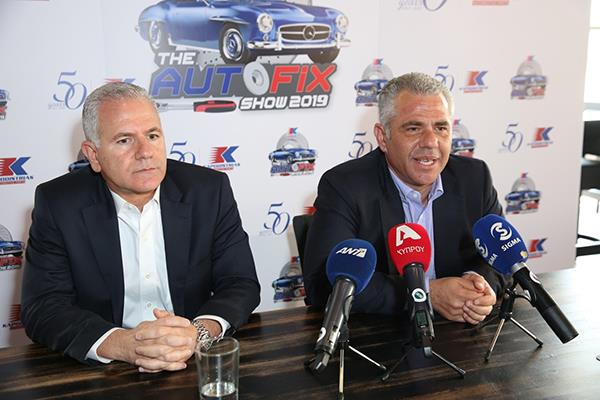 autofixshownews4