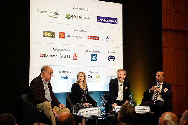 cimsummit8