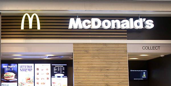 mcdonaldsmall