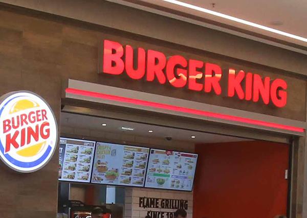 burgerkingmall2