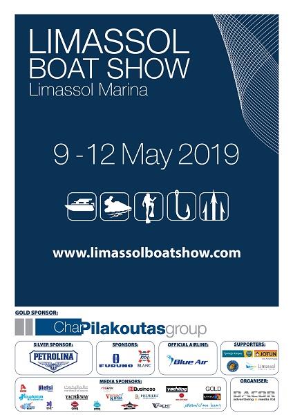 boat show 1