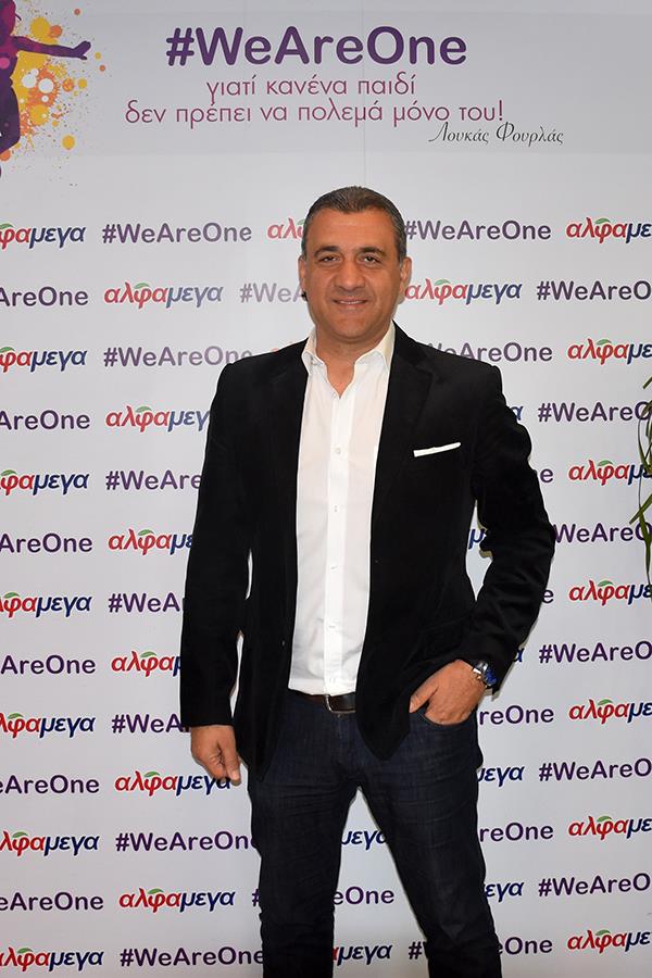 weareone3