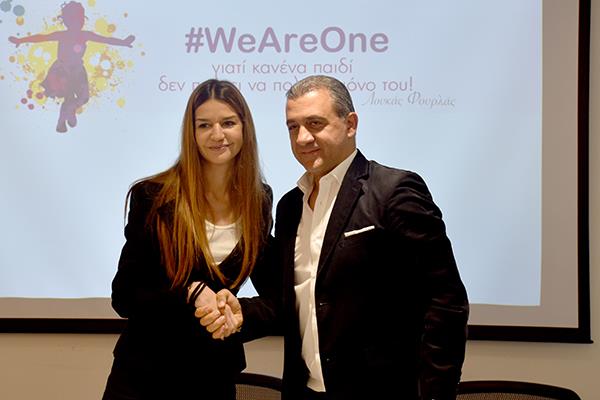 weareone4