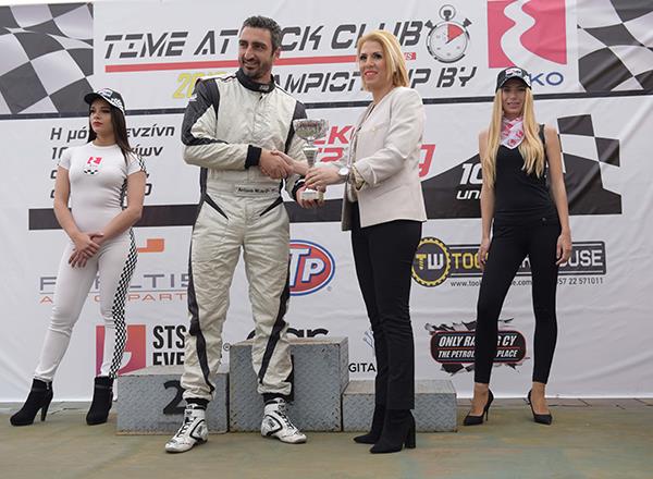 ekoracingnews11